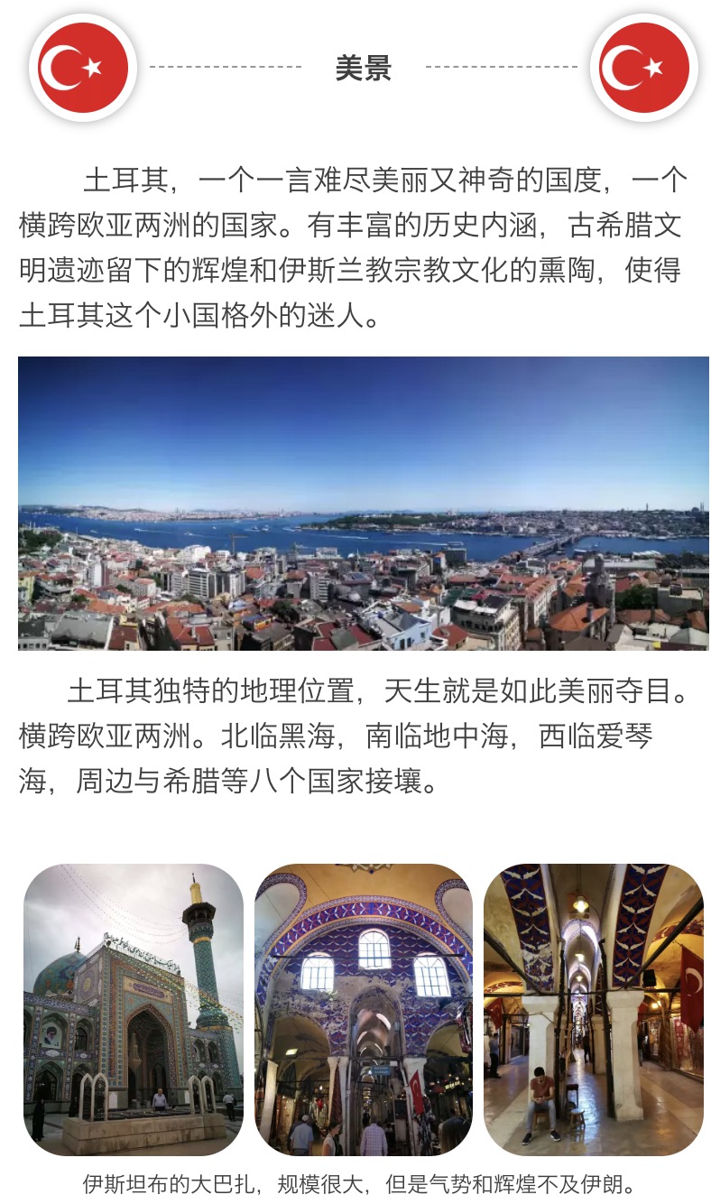 29C4D41F-5CE6-46EE-8BC9-9EF71595442D.png